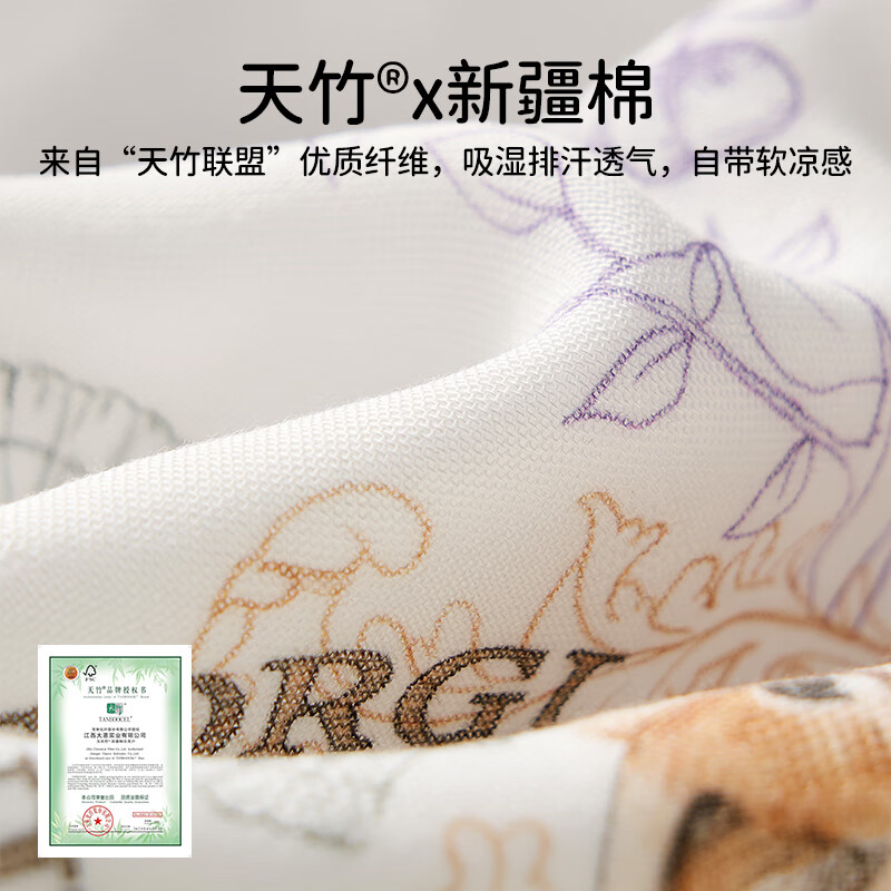 欧孕（OUYUN）包被新生儿包单0-6个月婴儿襁褓包巾新生宝宝专用待产包用品必备 竹棉纱布款-熊猫丛林 85x85cm