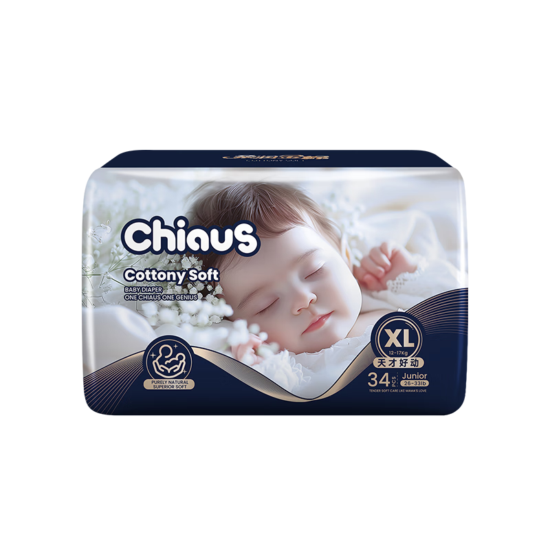 Chiaus/ȸ�� �����������ֽ���XL�� ��ʪ 34Ƭ 57Ԫ