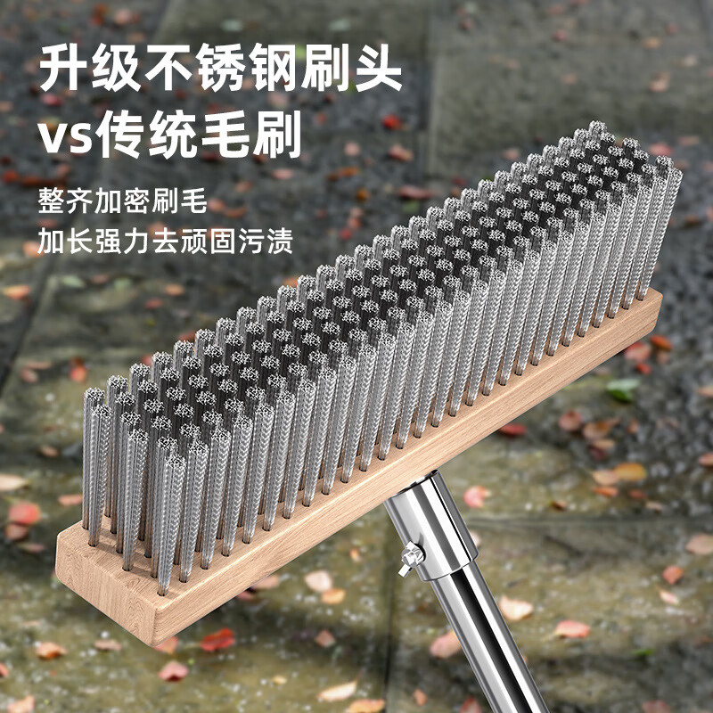 益伟不锈钢钢丝刷地板刷子去青苔除锈铁长柄清洁刷洗地扫把钢刷加厚 30cm【刷头1个+不锈钢三节杆】