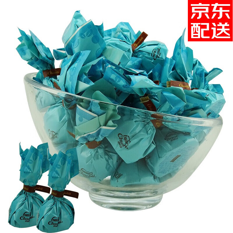 徐福記扎花形酒心酒味巧克力散裝500g約有30粒軟心代可可脂巧克力制品 (隨機(jī)混合味) 散裝 500g