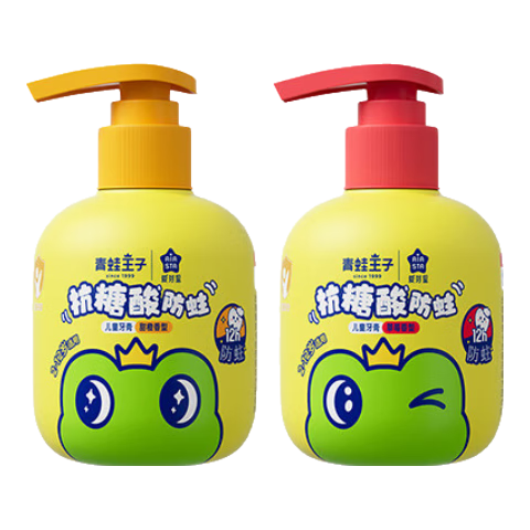 ӣFROGPRINCEͯ ѧ갴ѹ3-1224hݷȣ 13150g*2ƿ24.9Ԫȯ