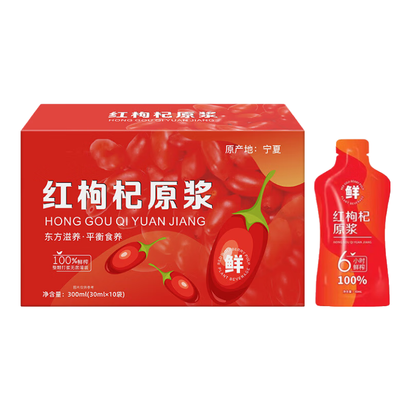 ԭ װ15ml10 ԭԭζ޷ɫ 1.49Ԫ(ȯ)