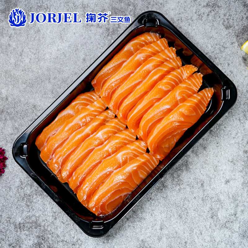 掬芥 挪威冰鲜三文鱼刺身 现切现发中段净含量400g 即食生鲜 源头直发
