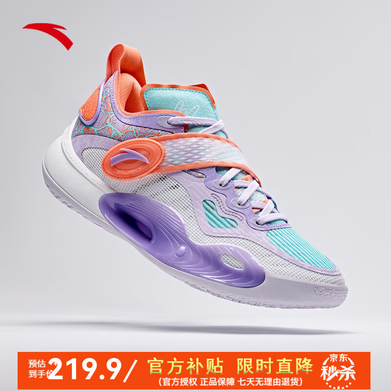 ���ڲ�������̤��ANTA��ˮ��6����Ь������ɭרҵ��ĥ�ⳡʵս͸��ˮ��صͰ��˶�Ь�� ��ˮ��6��ǳ���/��/�֬��-5 44 (10)