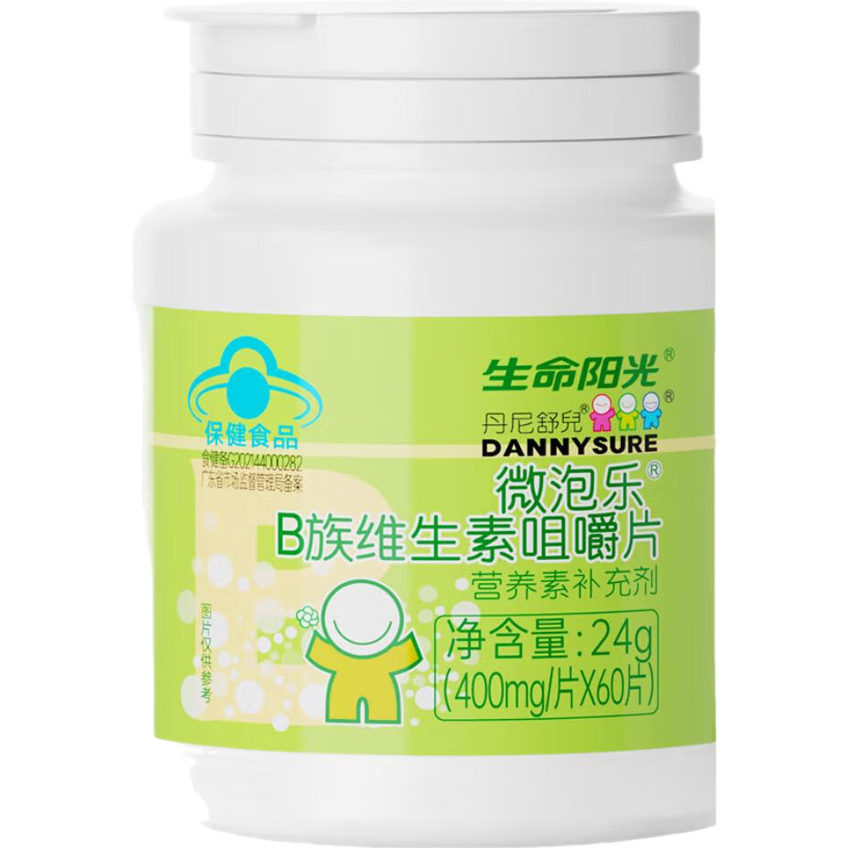 ��plus���������⸴��ά����B��׽�Ƭ400mg*60Ƭ