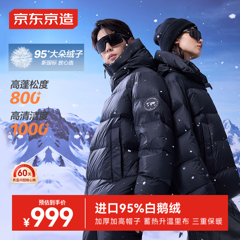 ��������ڽ���޷����޷���Ůͬ��Ӻ�̿�������·���װ ��ɫ S