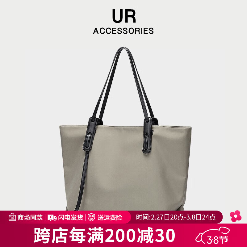 UR����Ů�����ᵥ�����ذ�ʱ�д�����ţ�������ѧ�����и�Ů�� ����ɫ��ͨ�ڰٴ�߼���ʱ�У�