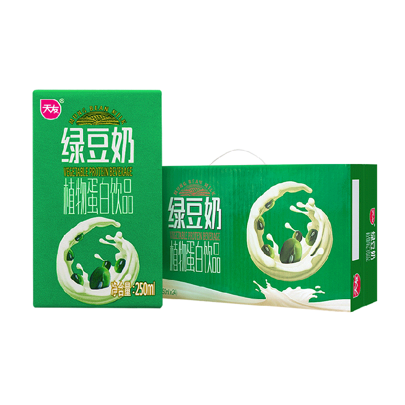 天友綠豆奶植物蛋白飲品250ml*24盒裝早餐奶 嚴(yán)選綠豆