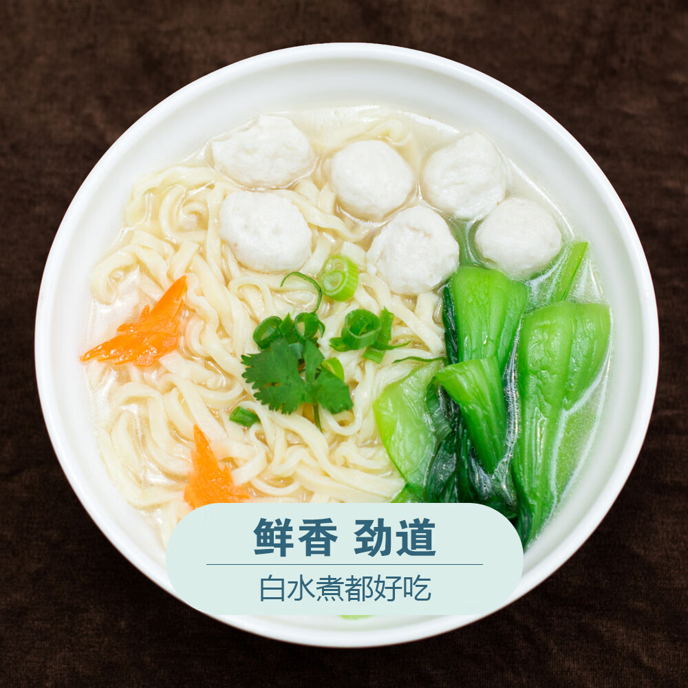 大洪湖鱼丸0添加有机鱼丸子实心低脂100%纯鱼肉无添加儿童鱼丸 5斤超值购(专供机关学校)