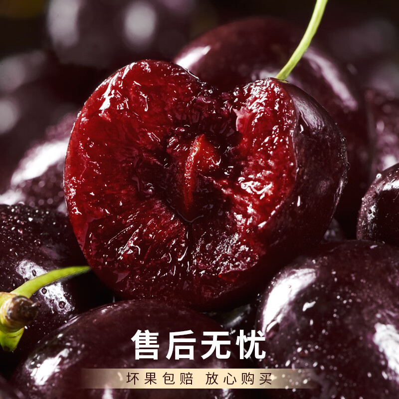 庾丰智利进口车厘子樱桃  水果礼盒年货春节团购送礼 5斤(净重) 2J级 拒绝降级 足斤足两 送礼首选