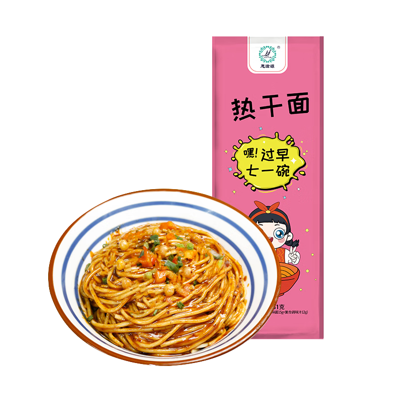 �人�ȸ��� �����ز���ˮ���� �ɰ��� ��ʳ���� ������װ 131g 0.5Ԫ