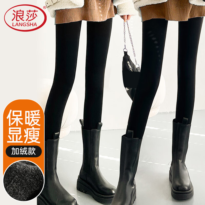 ��ɯ ��׿�Ů ���޹���һ��� ��ɫ���� ���ı��� ���ݿ��� 19.5Ԫ