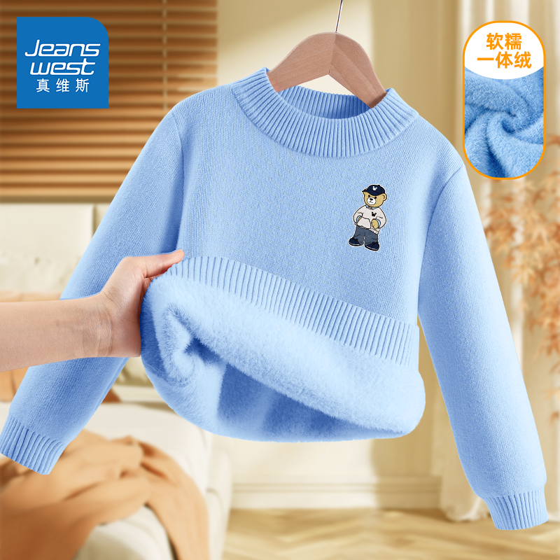 ڲά˹Jeanswestͯë¶ɫů֯ͯ ޿/˶СK 120 54.9Ԫ