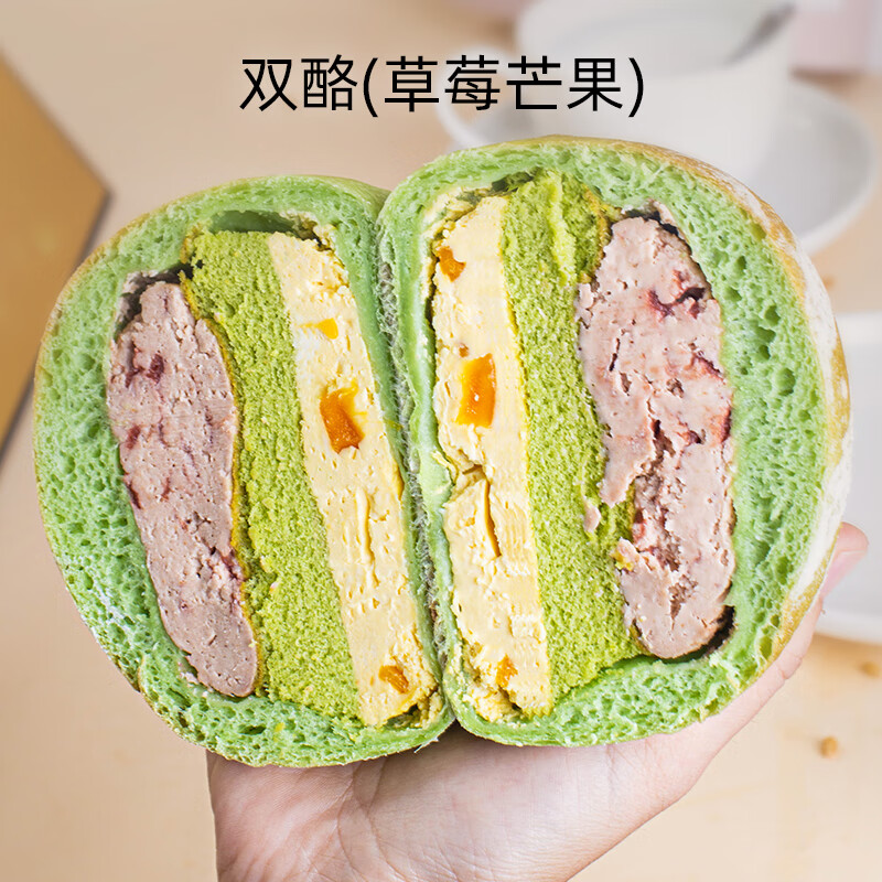 南风窗手作欧包蜜萄酪酪乳酪米面包奶酪包甜品早餐糕点点心280g大个面包 双酪(泰奶伯牙绝弦)