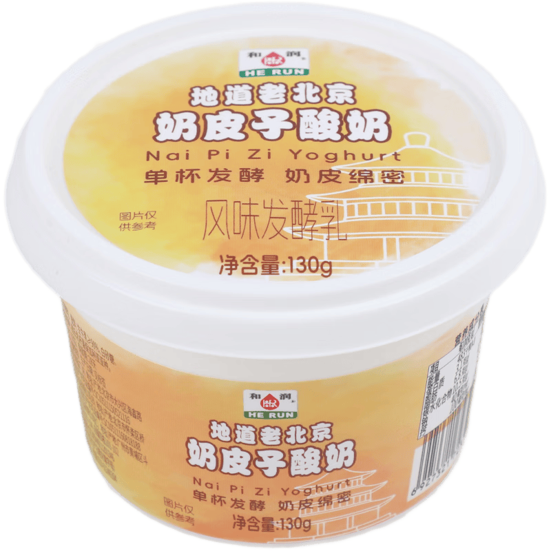 ���� ��Ƥ������ ��װ ���·����� 130g 3��    21.9Ԫ