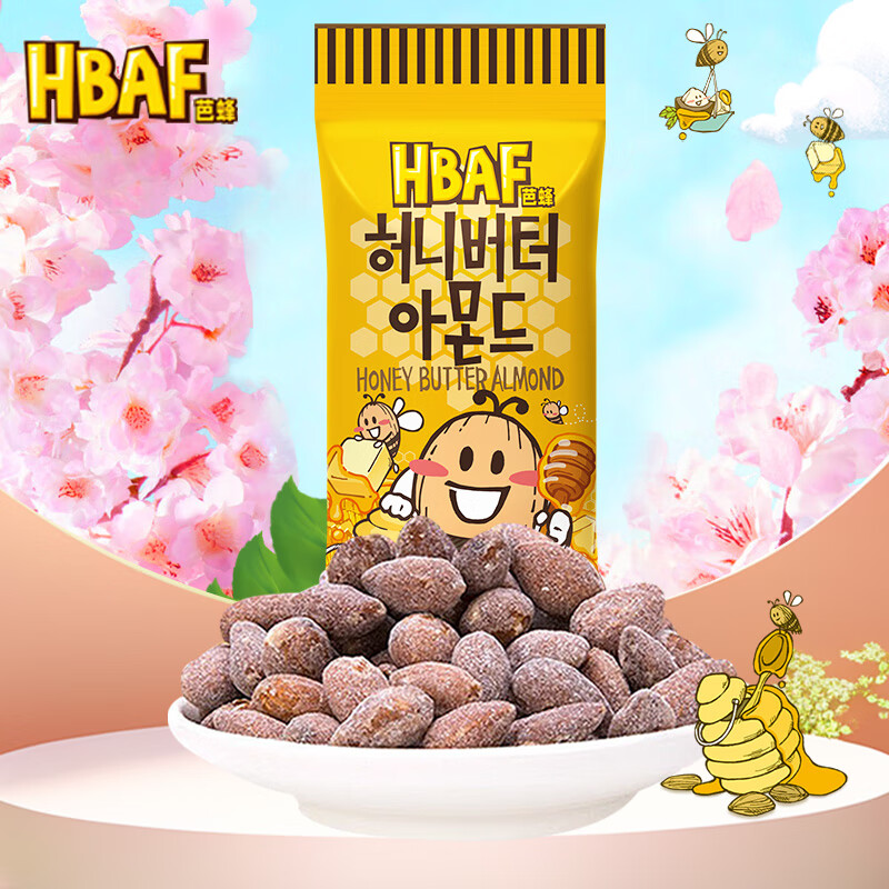 芭蜂 蜂蜜黄油扁桃仁35g(原汤姆农场)韩国进口每日坚果零食巴旦木