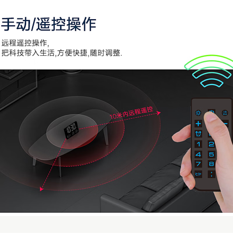 高清LED遥控大尺寸镜面挂钟 数字大屏简约电子钟挂13英寸时钟闹钟 白色