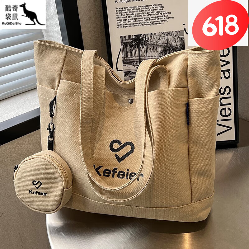 女士单肩斜挎包价格行情最新报价走势图|女士单肩斜挎包价格比较