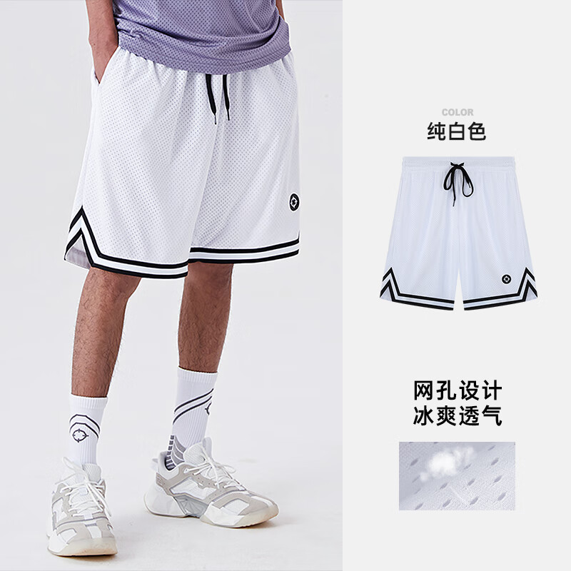 准者运动短裤男女夏季美式训练健身薄款街头跑步休闲五分球裤