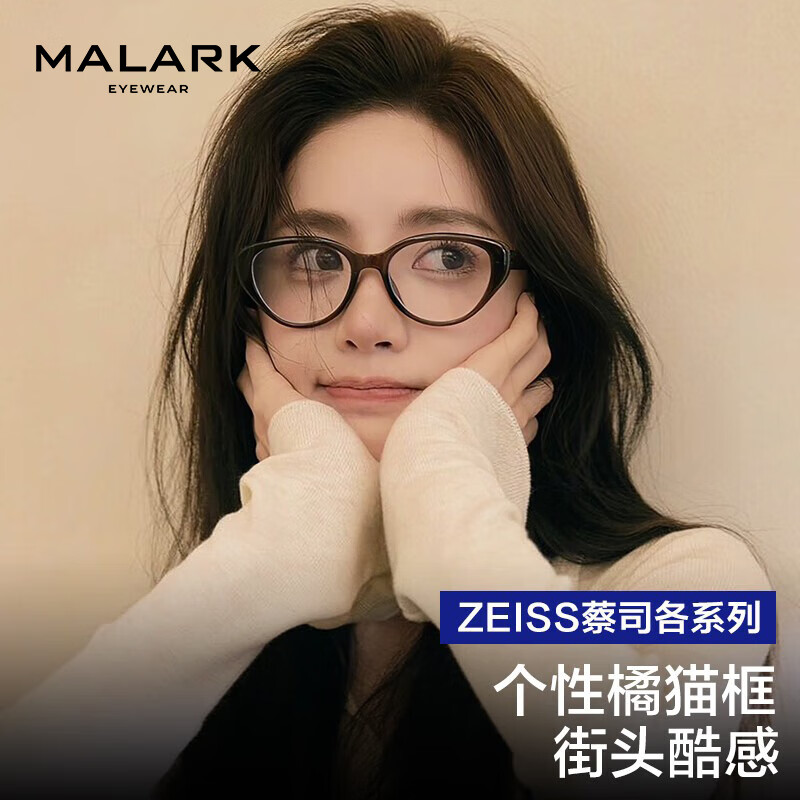 ���ڲ�����Ī����2025�¿�߼��и���è�۽����۾�Ů������������⻤Ŀ��è���վ� ��è��������ϵ�� 1.67�����ͷ�����0-700��