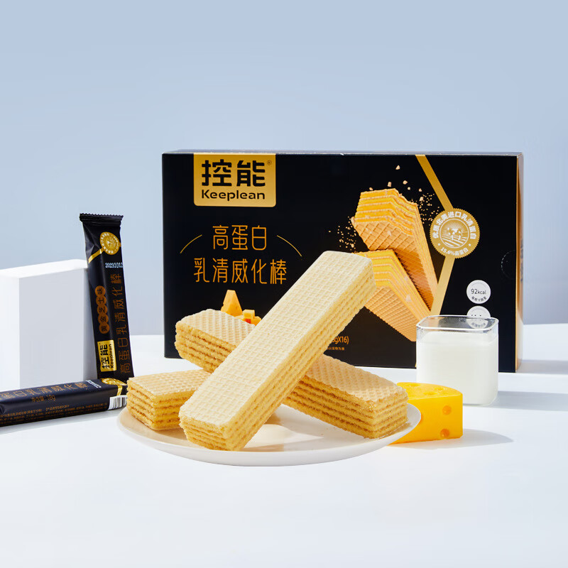 控能威化棒芝士味高蛋白棒能量乳清蛋白粉健身飽腹代餐餅干 288g 3盒 （黃金芝士味裝*3