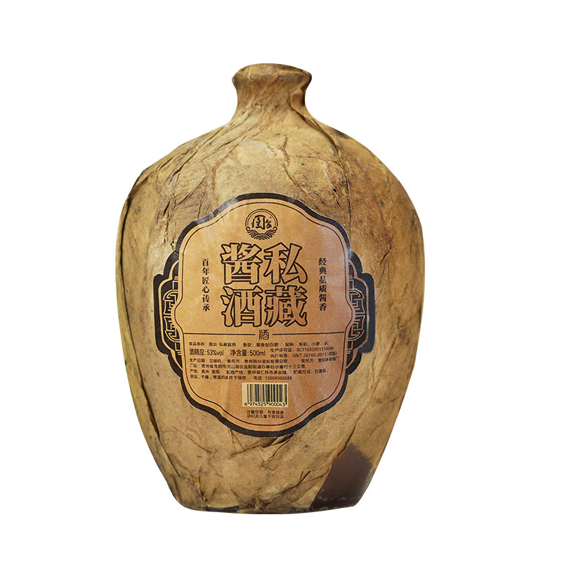 圖臺(tái)糧食酒固態(tài)坤沙醬香型白酒53度封壇私藏原漿老酒小壇酒 53%vol 500mL 1壇
