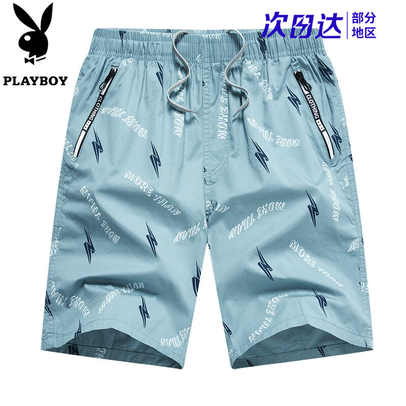 ڲӴ޶̿ļбٸɳ̲Ӽп 568 XL49Ԫ