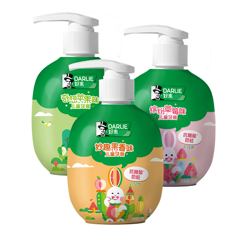 DARLIE好來(lái)(原黑人)按壓式兒童牙膏套裝2-3-6-12歲混合口味360g低氟防蛀