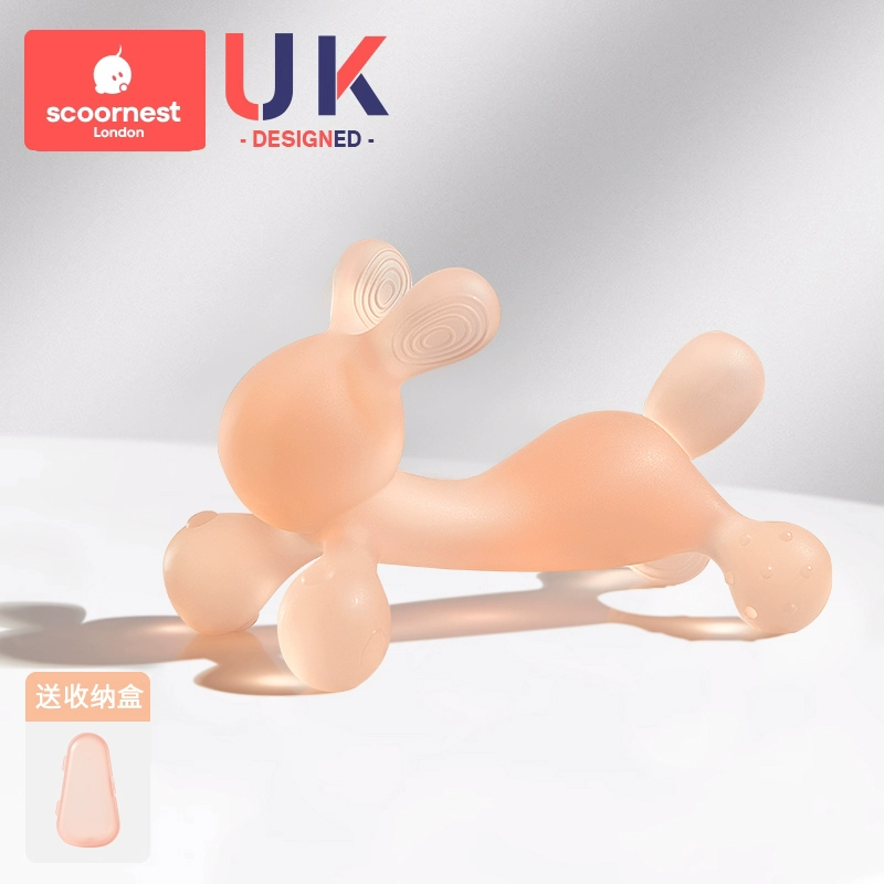 科巢兔子牙胶婴儿磨牙棒宝宝出牙期硅胶玩具咬胶可水煮防吃手神器