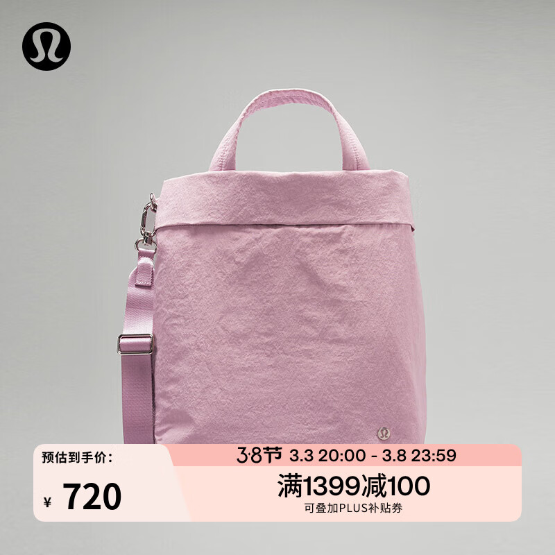 lululemonحOn My Level Ůʿ���� 2.0 LW9FFUS õ����֬ O/S