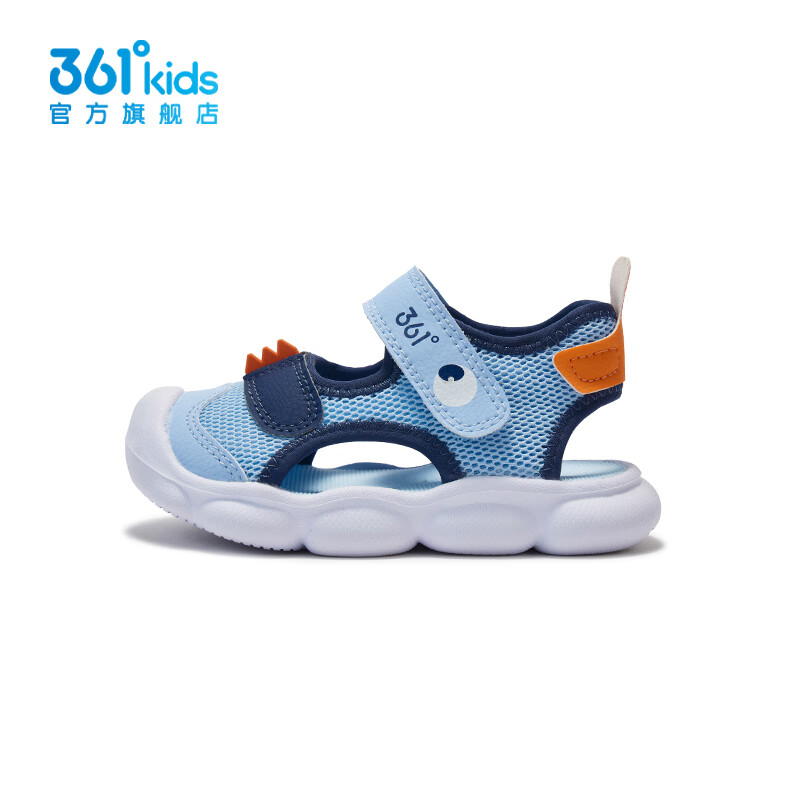 361°【商场同款】童鞋男童休闲沙滩凉鞋年夏季新款幼童凉鞋 幻象蓝/光普蓝色 26