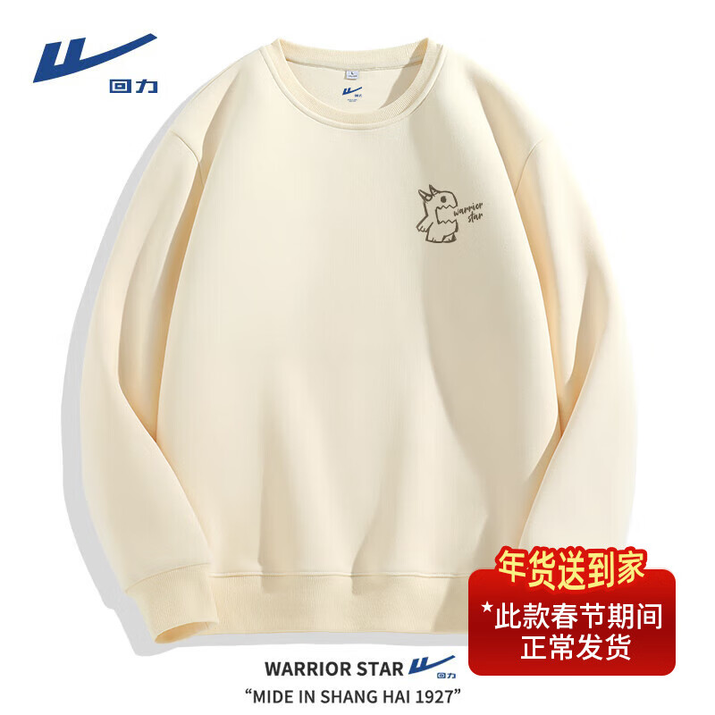 ���ڲ�����������Warrior���ͻ�����ʿ����Բ�쳱�ƿ��ɴ�����ñ�¿�䳱�����＾�¿���װ ���ذ��ޡ�-ǳ��#HLС����A M