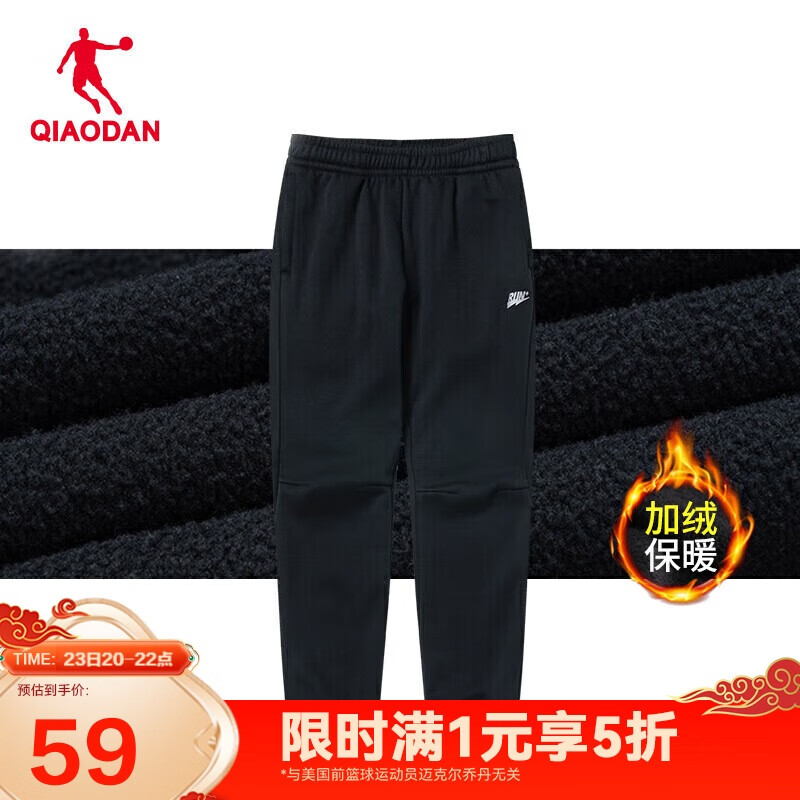 �ǵ��˶����ﶬ�����Ů��ů���п�Ů�ﶬ���Ӻ���޿�Ů���ź�ɫ����