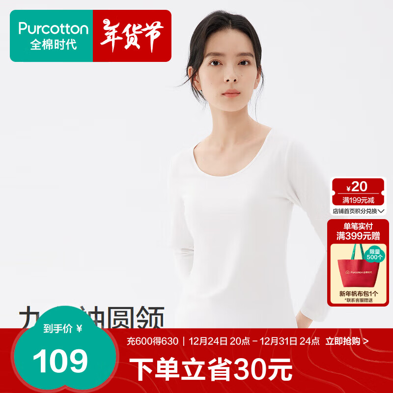 ȫ��ʱ����Ůʿ���������T�������ŷ���Բ�쵯�� ��ɫ��Ůʿ�� XXL