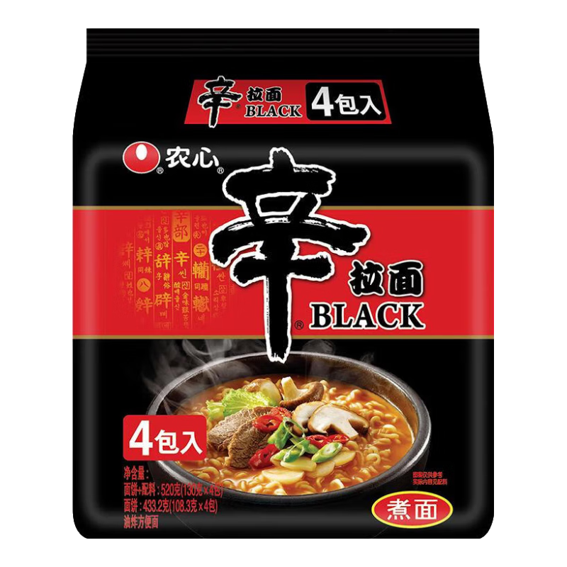 五千字长文，聊一聊我心目中的泡面TOP 10榜单！