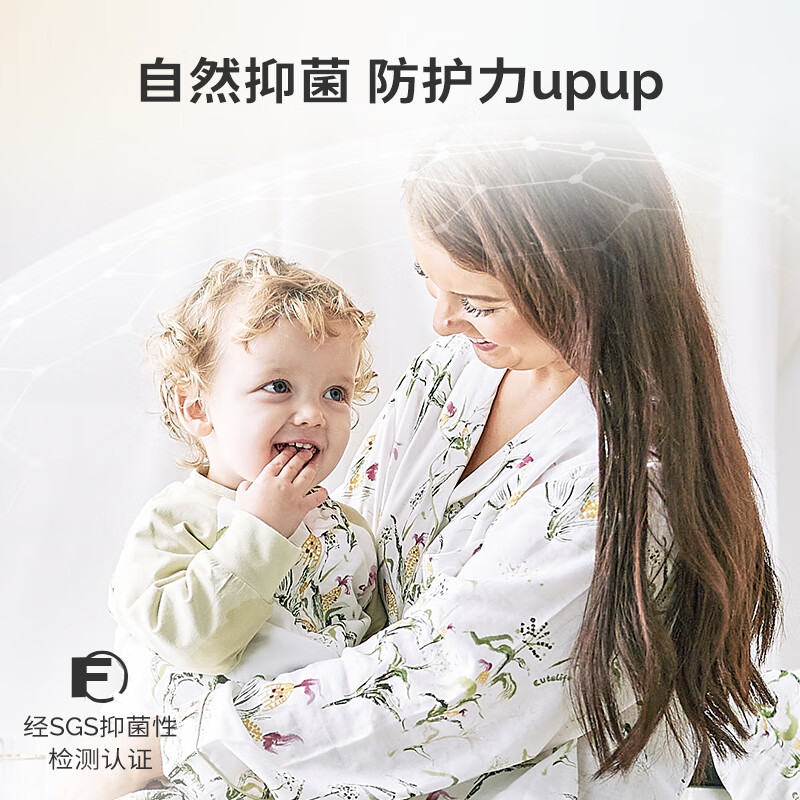 Cutelife婴儿睡袋竹棉纱布四层长袖宝宝分腿睡袋四季儿童防踢被春夏通用 玉米多多-四层(24-26度) L码  (推荐身高95-105cm)