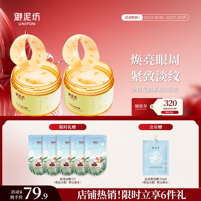 ���෻�������Ĥ�۴����嵭��ϸ�ƺ���ȦŮʿ��ˮ��ʪ 120Ƭ Ů���