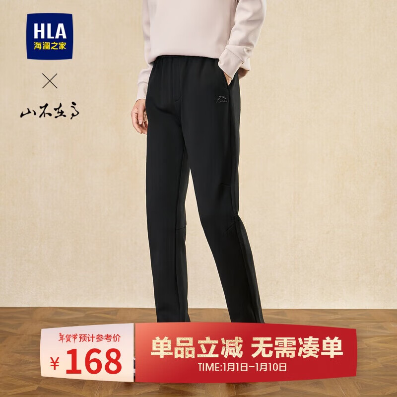 HLA����֮�Ҽ���������24ɽ���ڸߴ�����޿����ж���