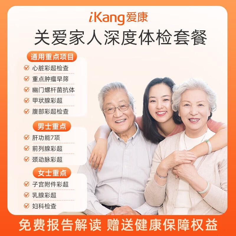 �������� �ذ�������쿨��������������길ĸ����ײ� ������ɸ �����ݸ˾� ��״�ٲʳ� ��Ůͨ�� �ذ�����������