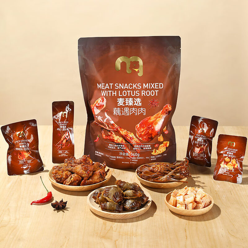 ����ѡź������ 540g 53.37Ԫ