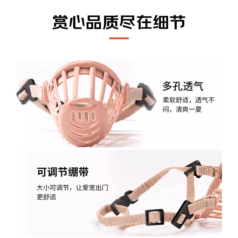 商品缩略图 6
