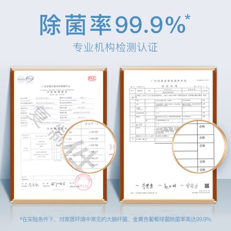 威王洁厕灵马桶厕所清洁剂除臭去异味留香强力除垢去黄洁厕液剂 【性价比首选】香氛型洁厕液500g*4