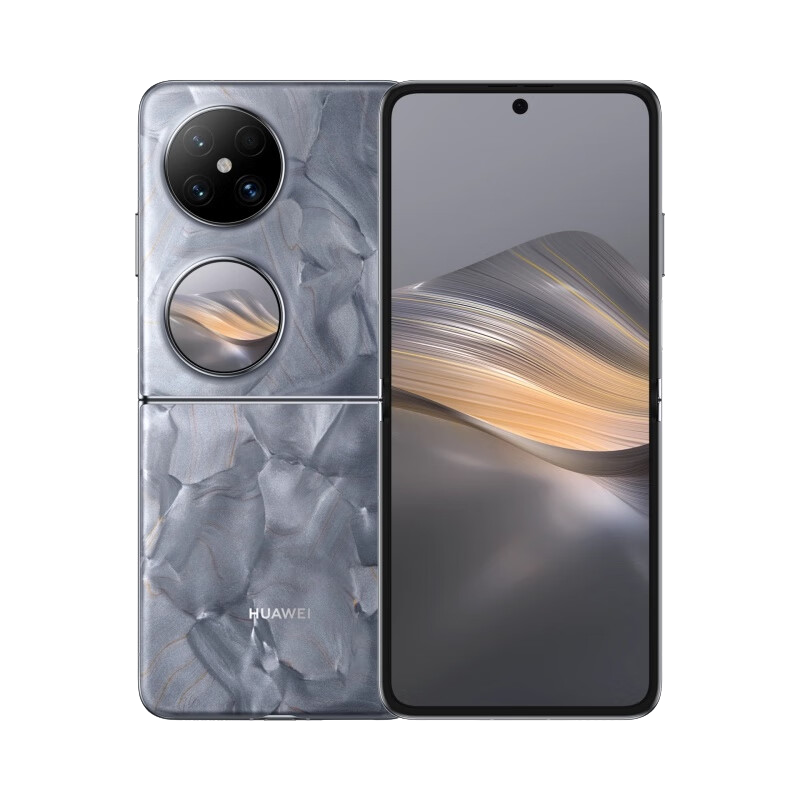 ��Ϊ Pocket 2 ��ƽ�����ɿ�ȫ����XMAGE���� 12GB+512GB��Ϫ�ػ�# ��Ϊ�۵��������ֻ�WY������������ 4076.01Ԫ(������)