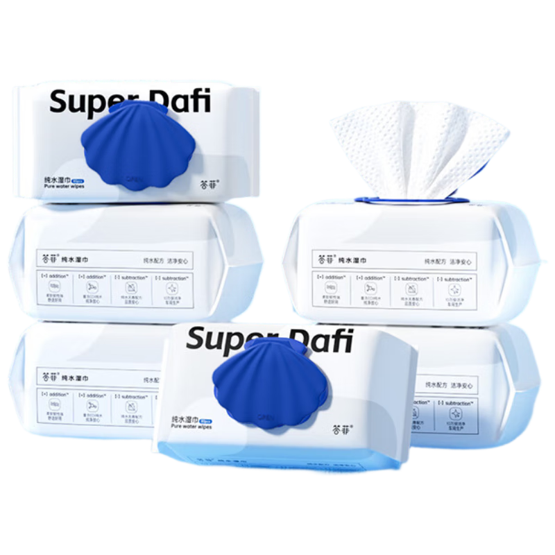 答菲婴儿纯水湿巾80抽*5包家庭装 宝宝专用手口湿纸巾