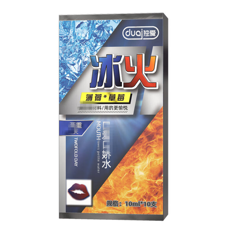 【历史价格查询】京东独爱润滑液十支装,多种天然植物精华,让您享受愉悦性生活