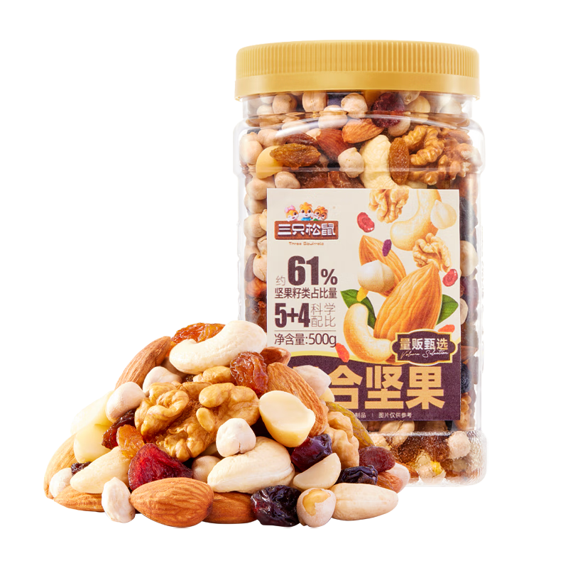 ֻװÿռ500g ɹѸʳ Ź 23.65Ԫ