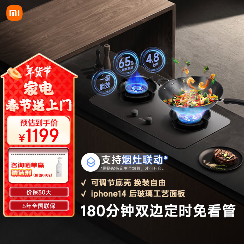 �׼�С��Һ����ȼ����P1�ҵ���Ҳ���20% Ƕ��ʽ����4.8kW�ͻ���� ˫�߶�ʱ�����ɵ���MJ03CY	