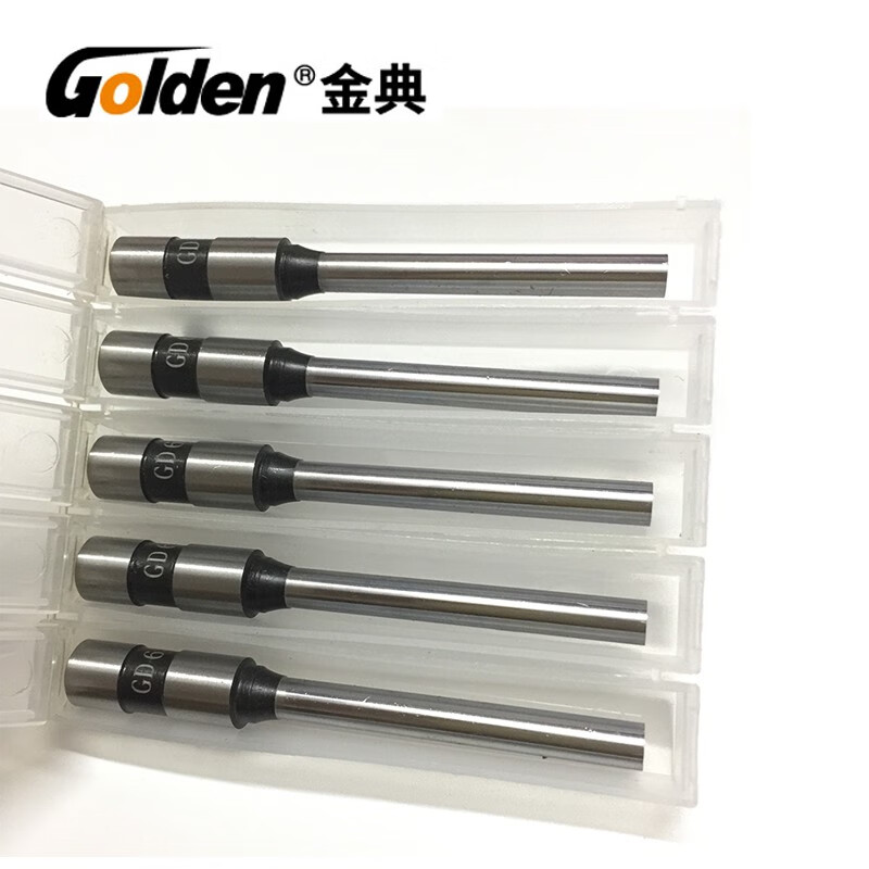 GOLDEN金典()金典GD-50S 50EC 50EA 50N 50A装订机钻刀钻头打孔 金典5*30规格/单支