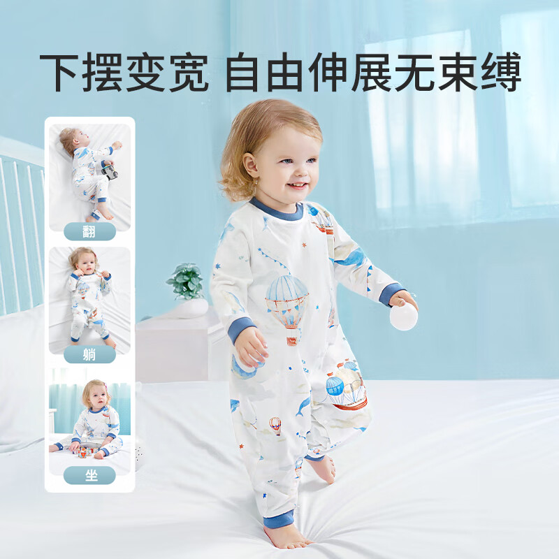 七彩博士婴儿分腿睡袋夏季超薄恒温棉保暖儿童防踢被子可脱袖宝宝防着凉 长袖梦幻鲸语(纯棉) XL（110码）