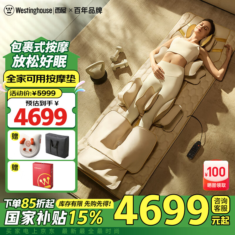 ����S206Pro��Ħ��ȫ���ɵ��δ��ϰ�Ħ�μ������㾱׵����������Ħ���͸�ĸ��Ů���Ѱ������������ S206Proŷ�׿�����������һ�尴Ħ�ա� �����۵���ռ�أ��������ҿɵ����߰����ݶ����á�